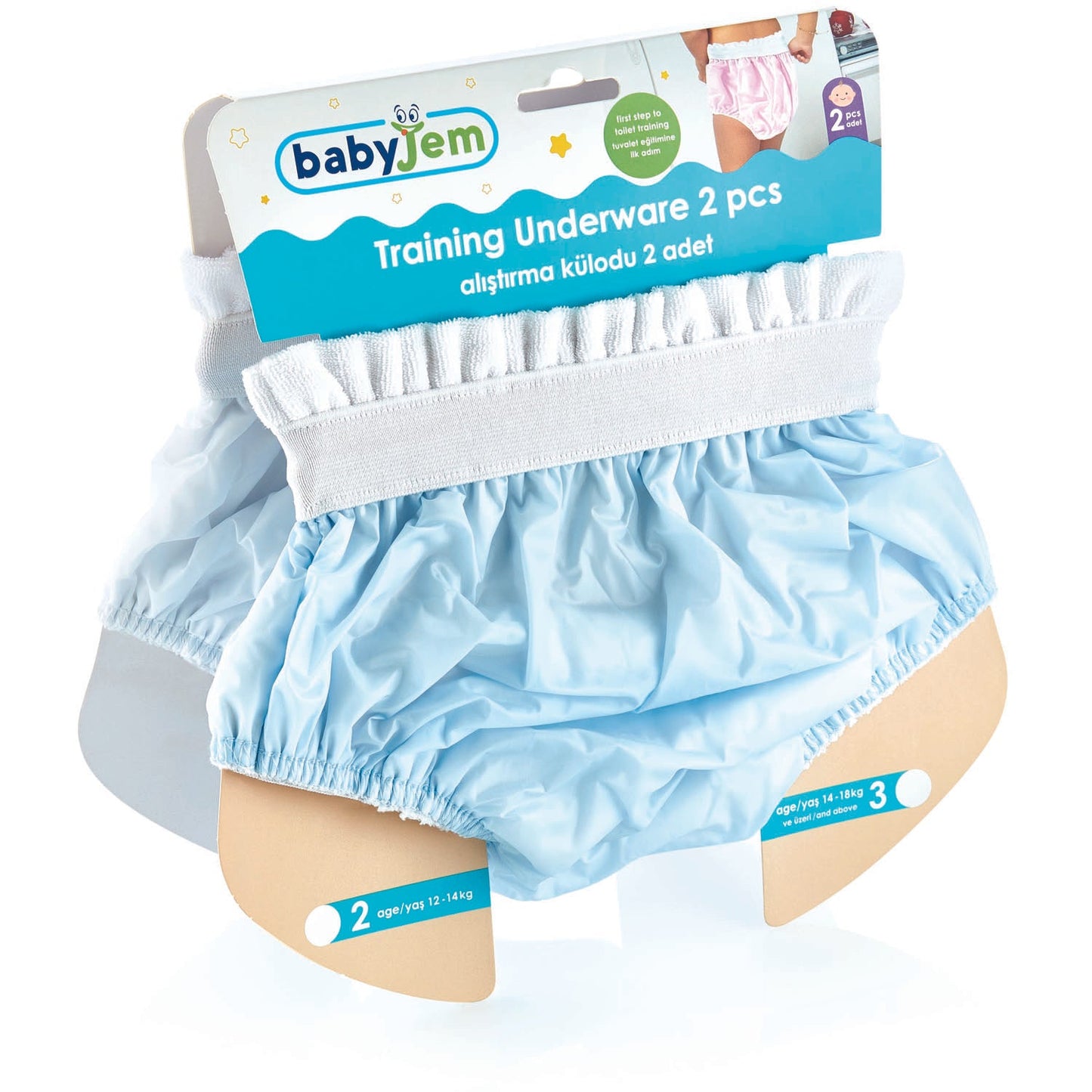 BabyJem - Training Underwear 2pcs  - 3 Years - BambiniJO | Buy Online | Jordan