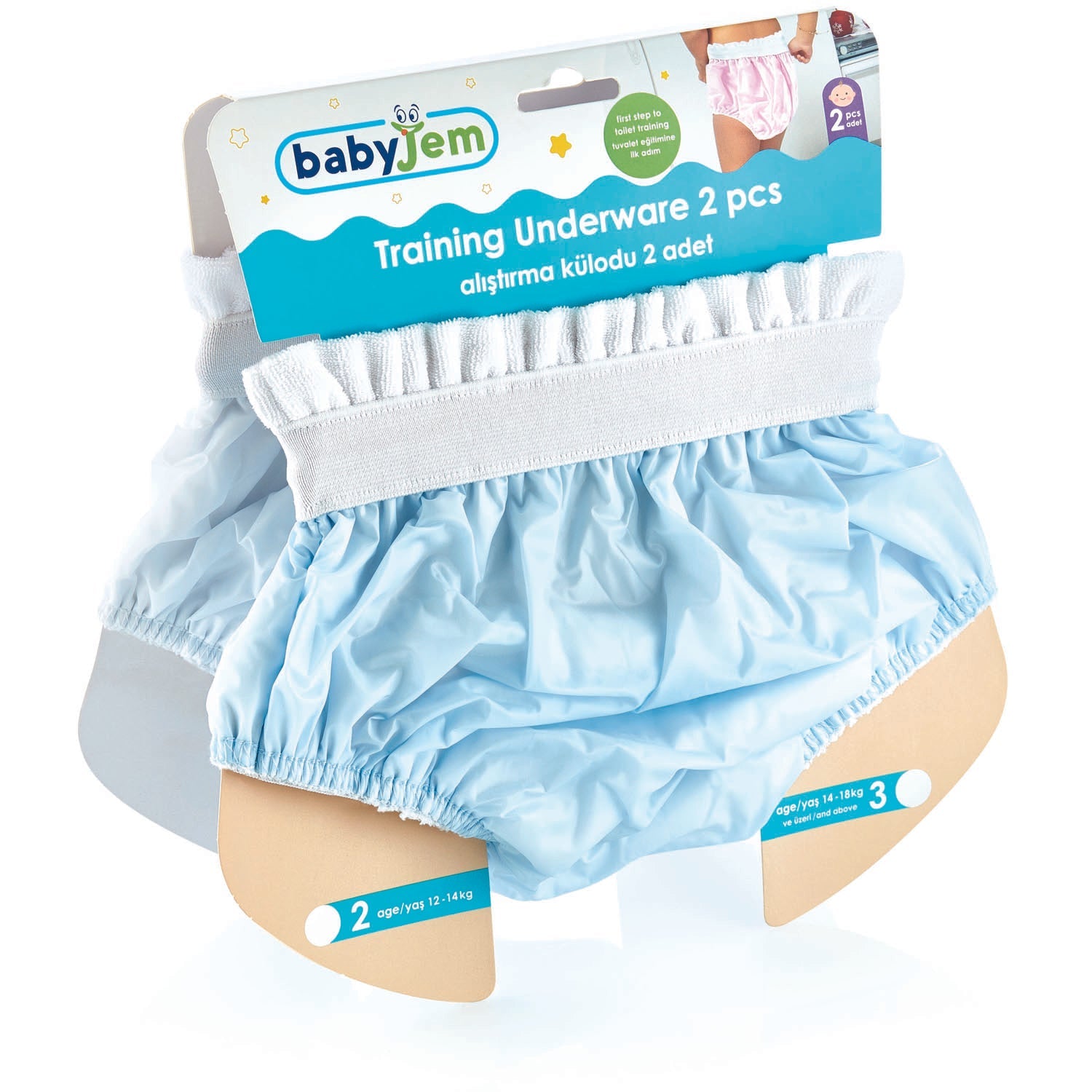 BabyJem - Training Underwear 2pcs - 3 Years BabyJem - Training Underwear 2pcs - 3 Years