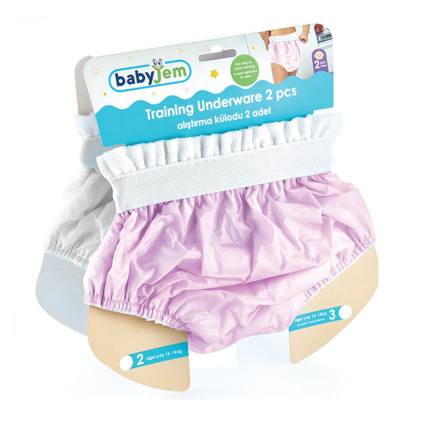 BabyJem - Training Underwear 2pcs - 3 Years BabyJem - Training Underwear 2pcs - 3 Years