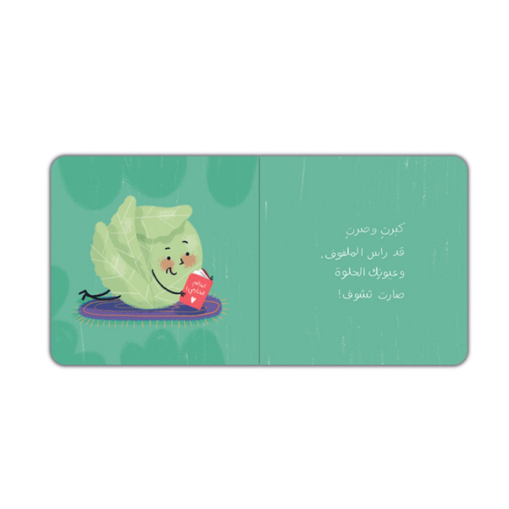 Kalila Wa Dimna كبرت وكبرت لصرت أنتَ كتكوت | Boy Kalila Wa Dimna كبرت وكبرت لصرت أنتَ كتكوت | Boy