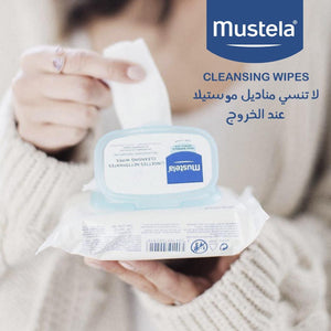 Mustela Gentle Cleansing Wipes with Avocado 70 Wipes (Body & Face) - BambiniJO | Buy Online | Jordan