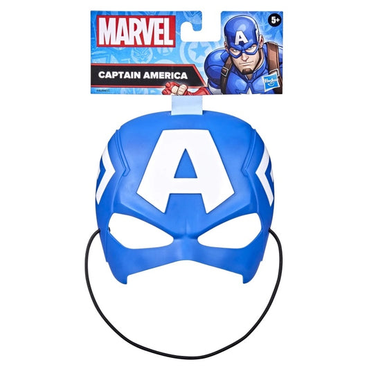 Avengers Mask | Captain America