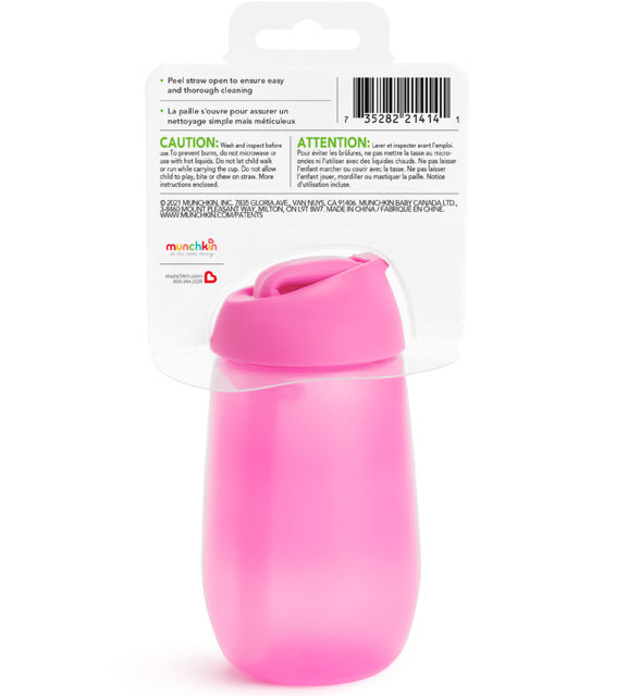 Munchkin Simple Clean™ Straw Cup - 10oz | Pibk Munchkin Simple Clean™ Straw Cup - 10oz | Pibk