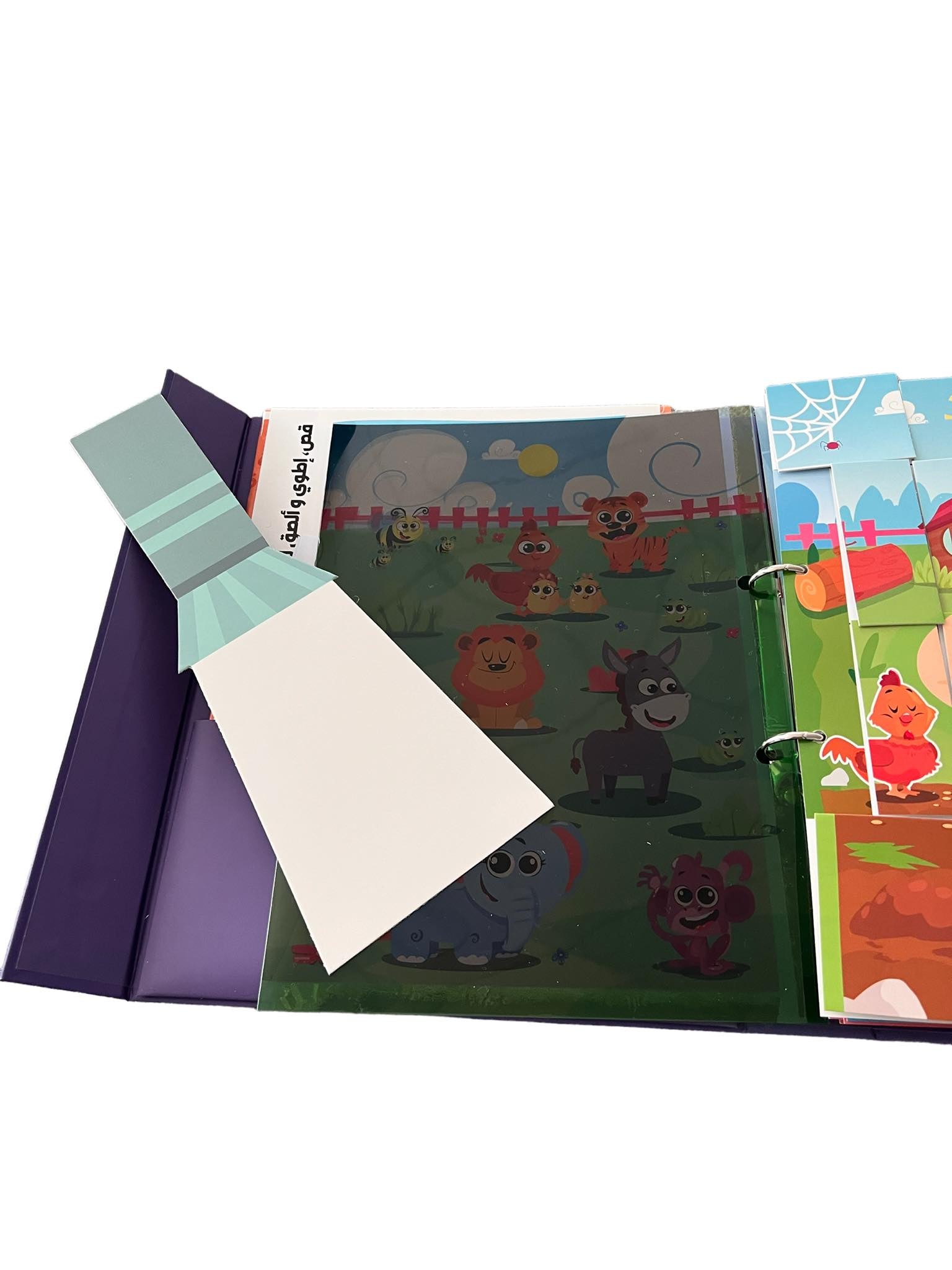 Minder Binder | Arabic - BambiniJO | Buy Online | Jordan