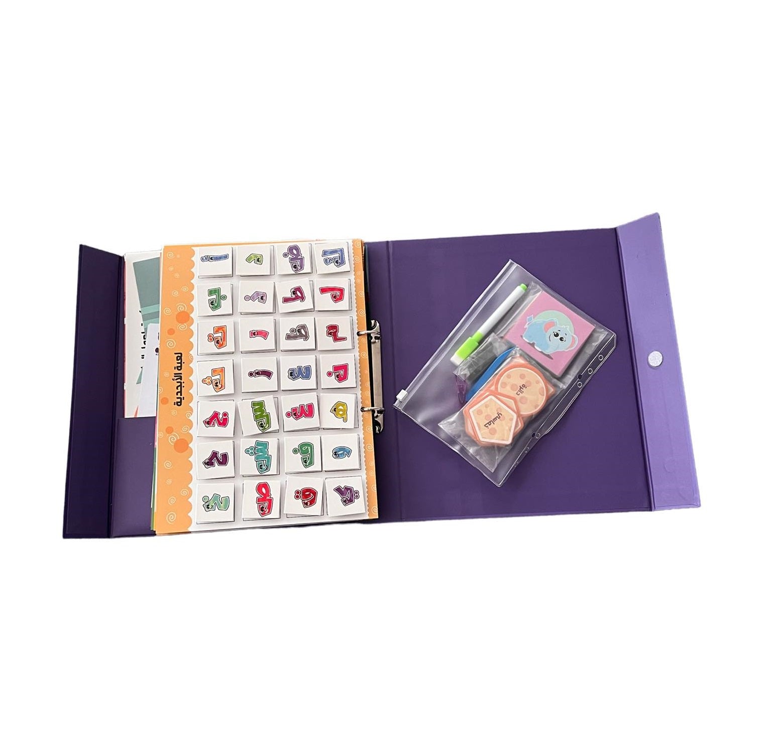 Minder Binder | Arabic - BambiniJO | Buy Online | Jordan