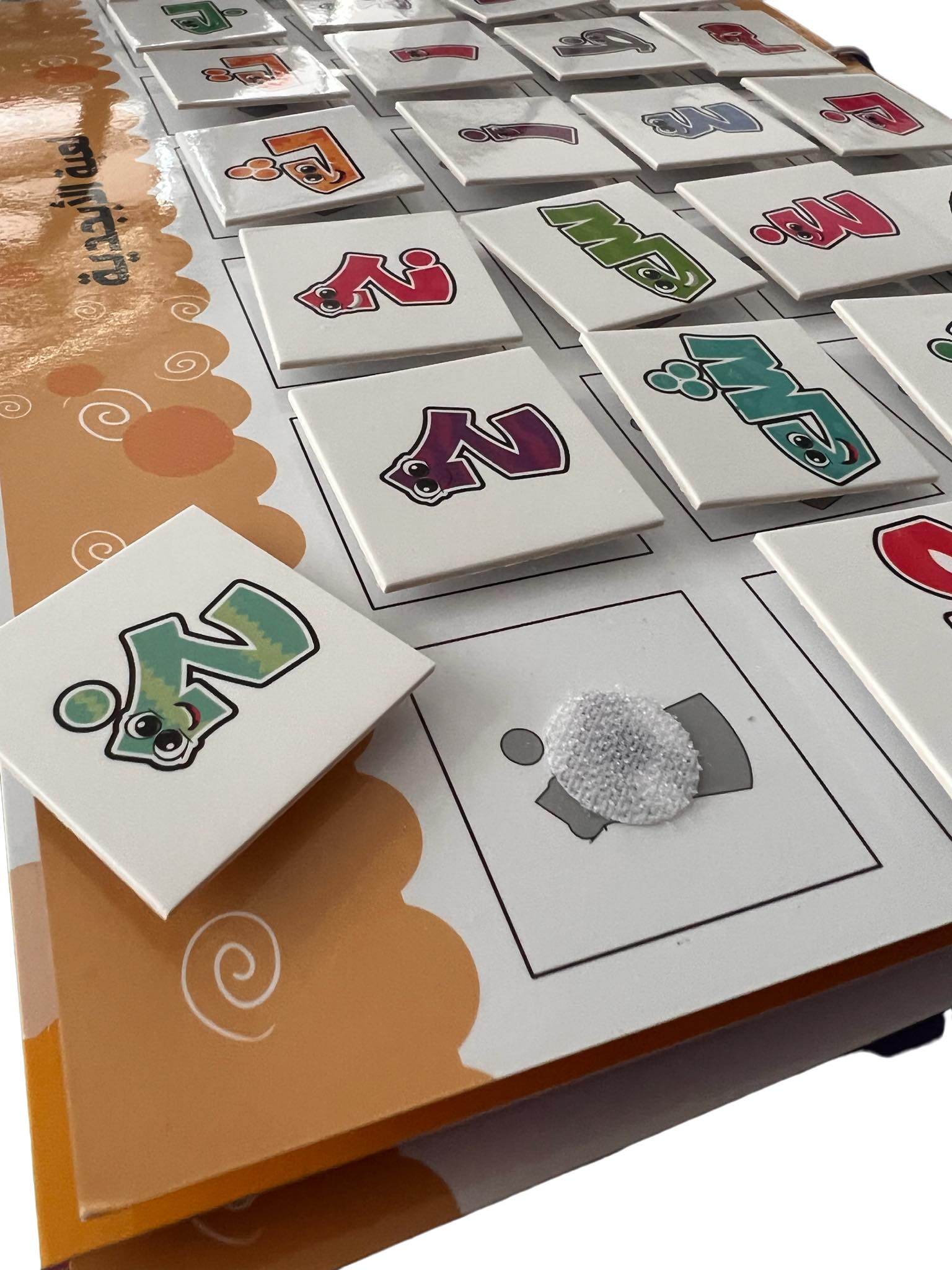 Minder Binder | Arabic - BambiniJO | Buy Online | Jordan