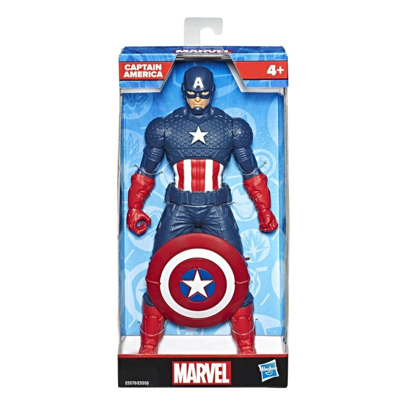 Avengers - Captain America | 24.1cm
