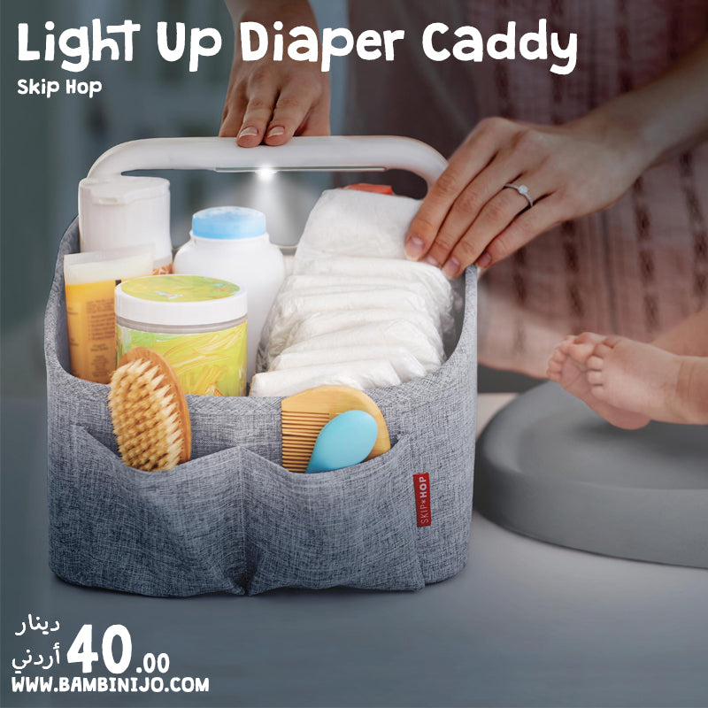 Skip Hop - Light Up Diaper Caddy - Grey Skip Hop - Light Up Diaper Caddy - Grey