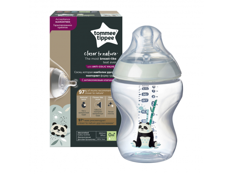 Tommee Tippee Closer to Nature Baby Bottle Decorated for Boys, 260ml Tommee Tippee Closer to Nature Baby Bottle Decorated for Boys, 260ml