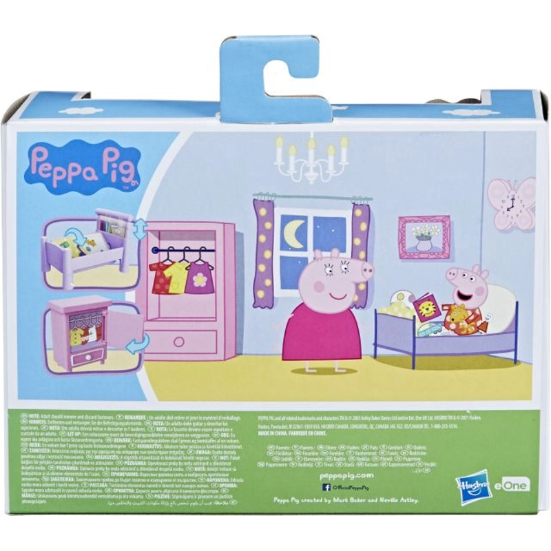 Peppa Pig - Peppa’s Adventures Bedtime With Peppa