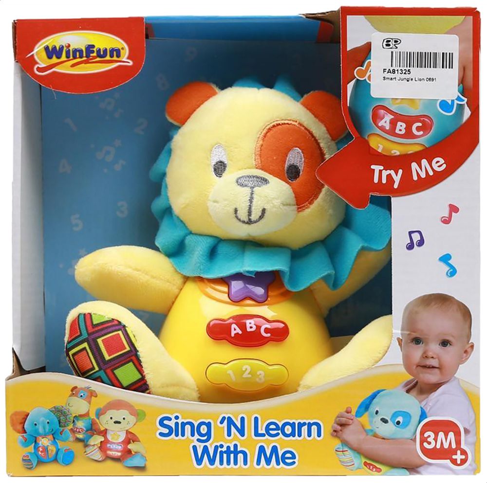 SING 'N LEARN WITH ME - CAESAR THE LION 0-6M - BambiniJO | Buy Online | Jordan
