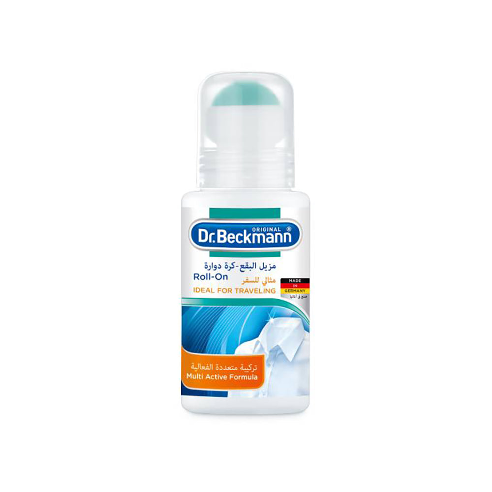 Dr. Beckmann - Stain Remover Roll On | 75ml