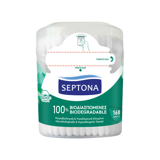 Septona Adult's Cotton Care 160 cotton buds in plastic pop-up jar - BambiniJO | Buy Online | Jordan