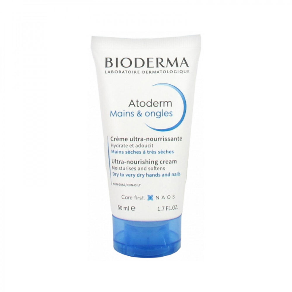 Bioderma - Atoderm Mains & onlges (Hands and Nails) 50ml | DRY TO VERY DRY HANDS - BambiniJO | Buy Online | Jordan