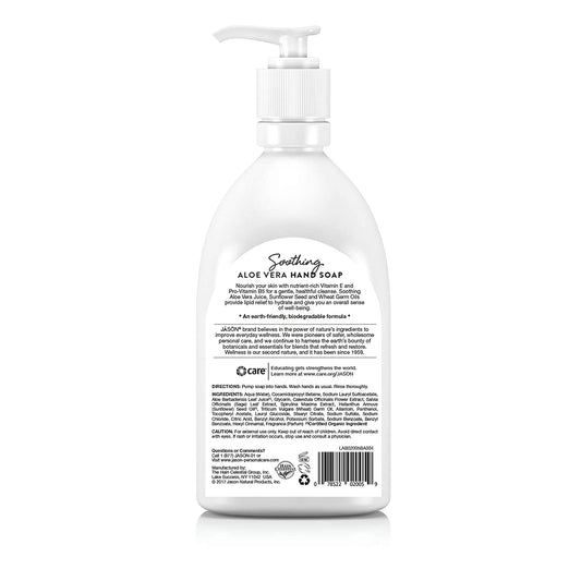 Jason Soothing Aloe Vera Hand Soap 473ml — BambiniJO Jordan
