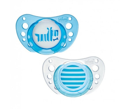 Chicco - Physio Air Latex Soother 0-6m - 2 pcs - BambiniJO | Buy Online | Jordan