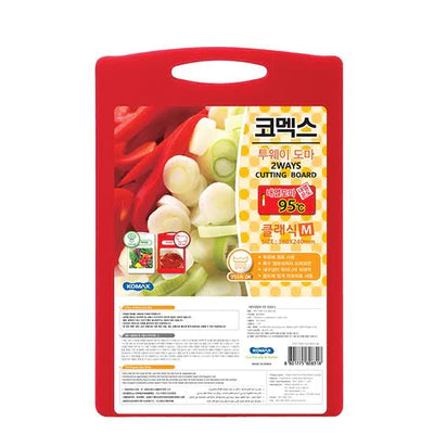 Komax - Twoway Cutting Board, Medium Komax - Twoway Cutting Board, Medium