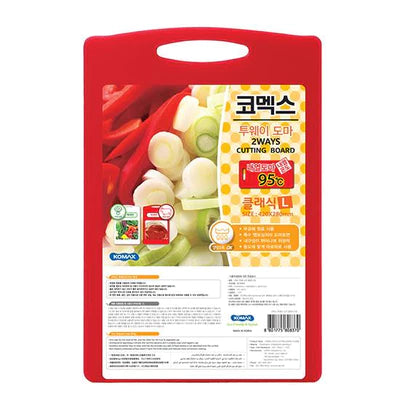 Komax - Twoway Cutting Board, Large Komax - Twoway Cutting Board, Large