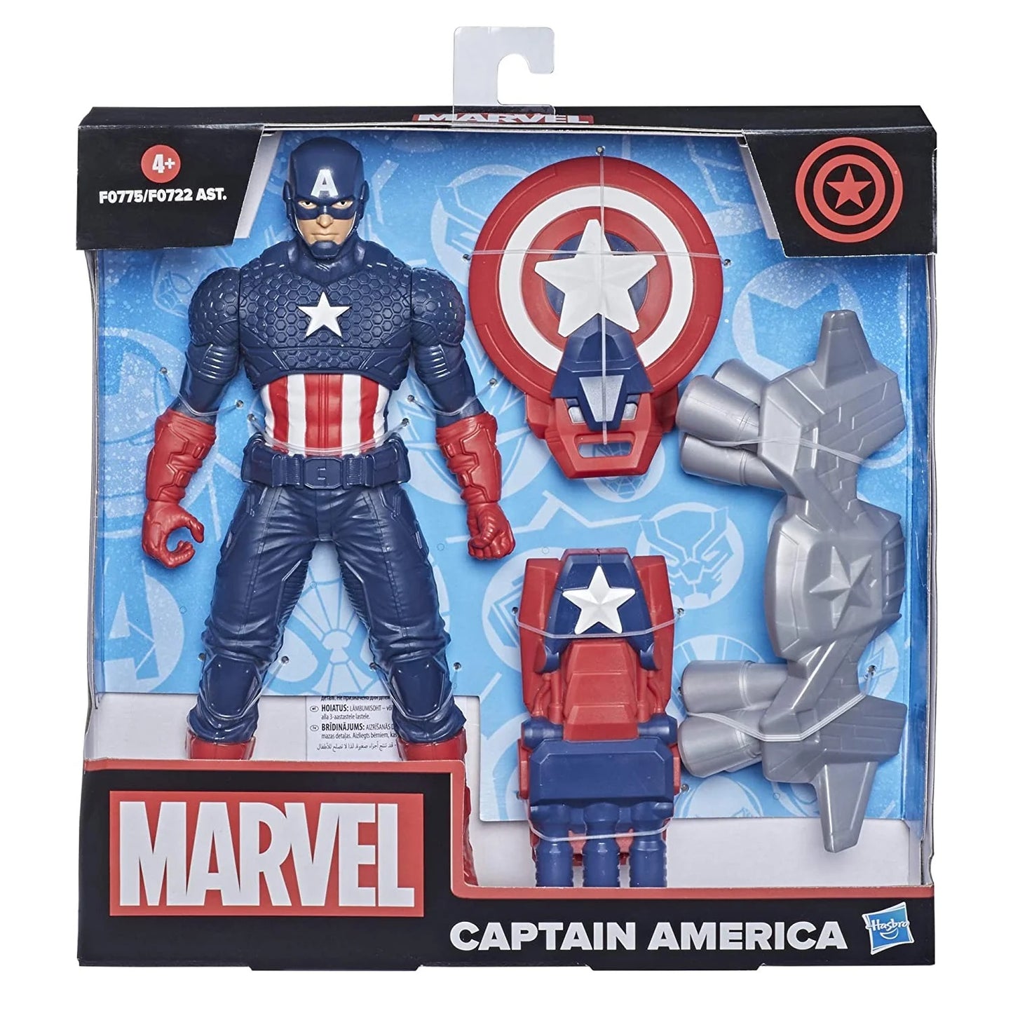 Avengers - Captain America Figure With Gear | 24.1cm