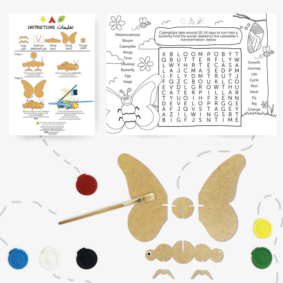 The Orenda Tribe Butterfly DIY Craft Box - BambiniJO | Buy Online | Jordan