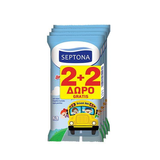 Septona Kids on the go Antibacterial Wipes 15 pcs 2+2 - BambiniJO | Buy Online | Jordan