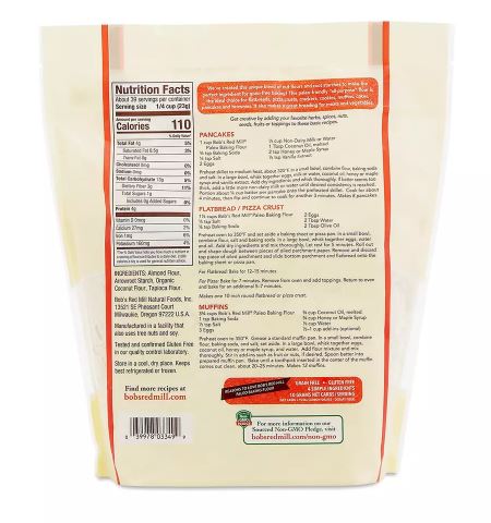 PALEO Baking Flour 907g - GLUTEN FREE - BambiniJO