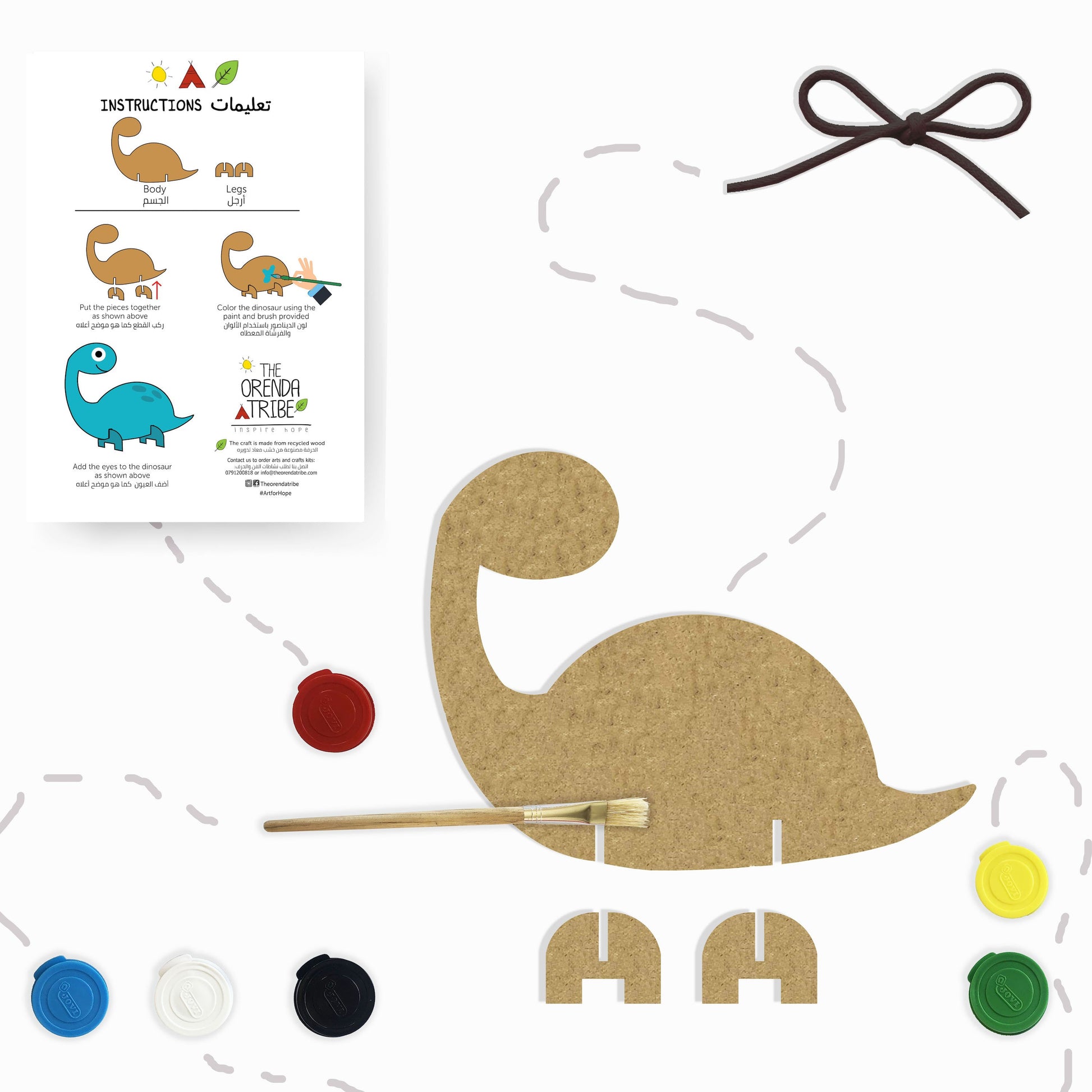 The Orenda Tribe Long Neck Dinosaur Craft - BambiniJO | Buy Online | Jordan