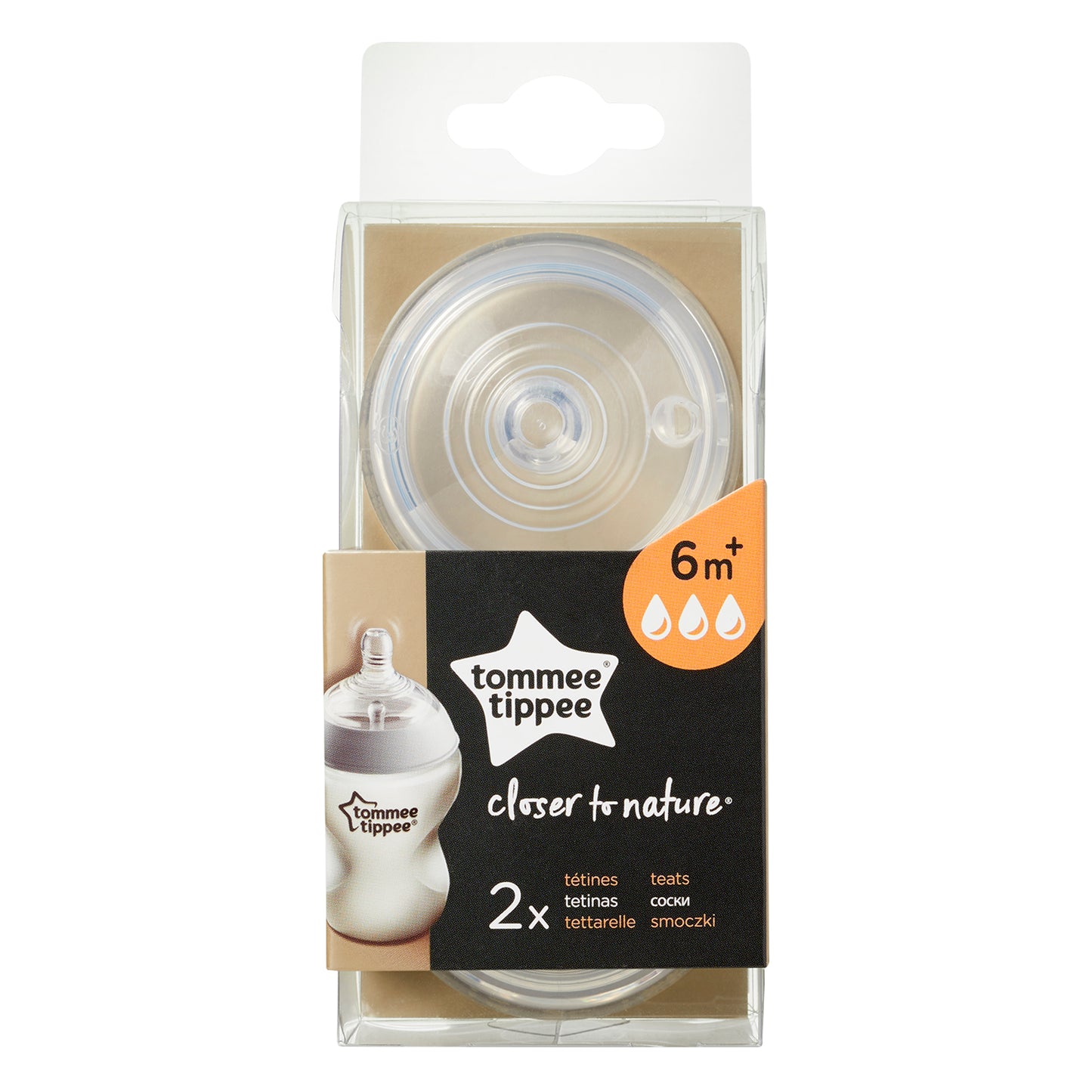 Tommee Tippee Closer To Nature Advanced Anti Colic Fast Flow Teats (6m+) Teats  x2