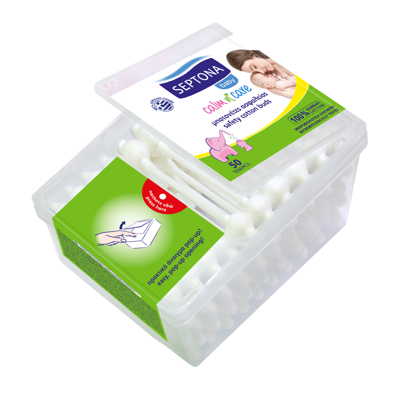 Septona safety cotton buds baby 50pcs + 50 FREE OFFER - BambiniJO | Buy Online | Jordan