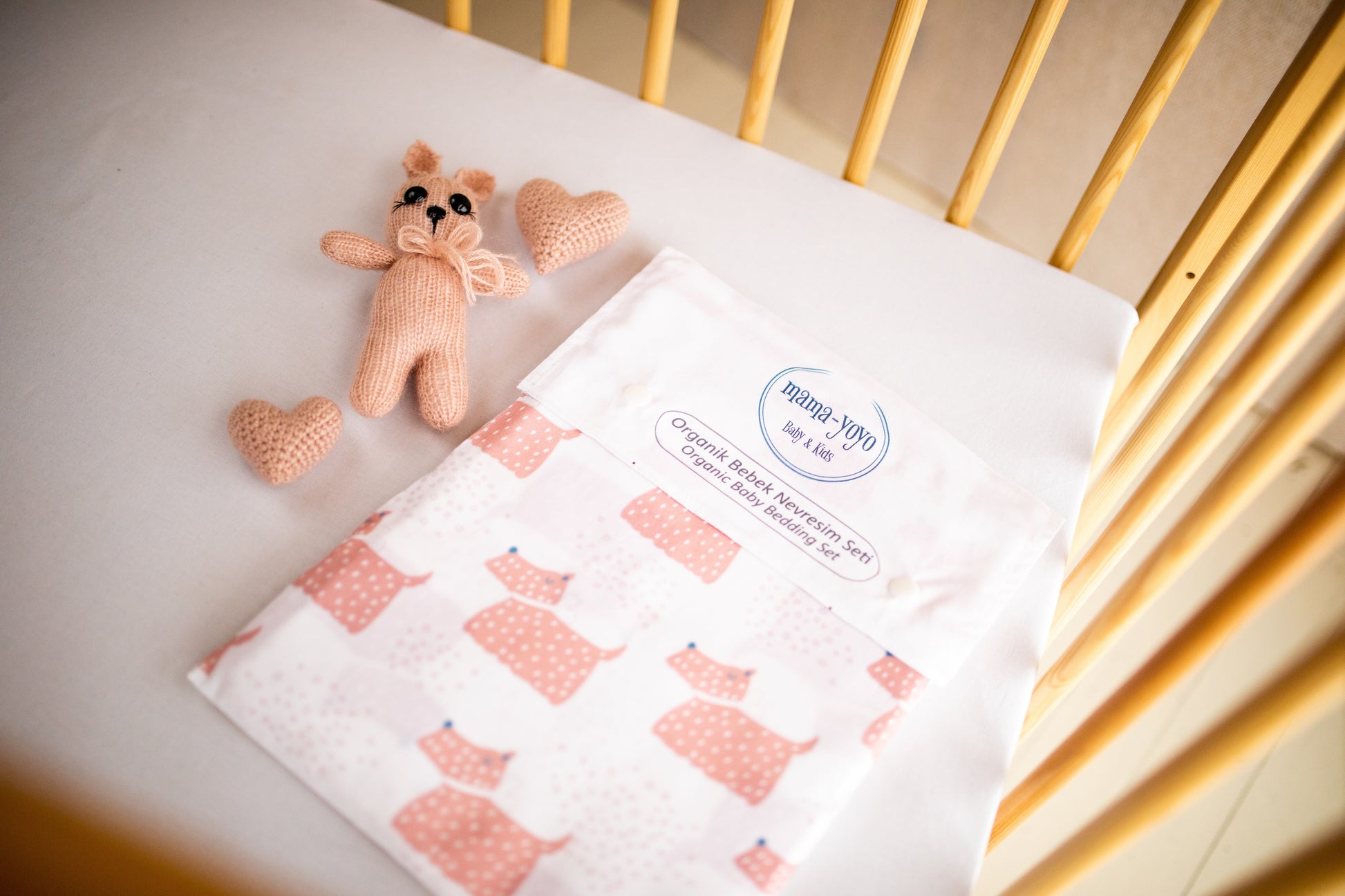 Organic Baby Duvet Cover Set - Double Sided | Barky | 100X150cm Organic Baby Duvet Cover Set - Double Sided | Barky | 100X150cm