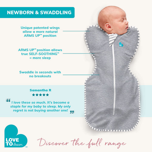 Love me online swaddle up