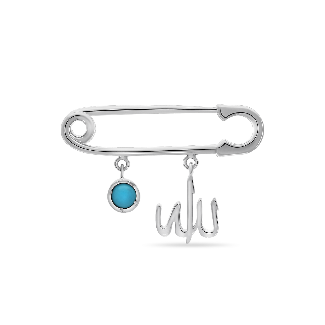 Allah Baby Pin | White Gold Allah Baby Pin | White Gold