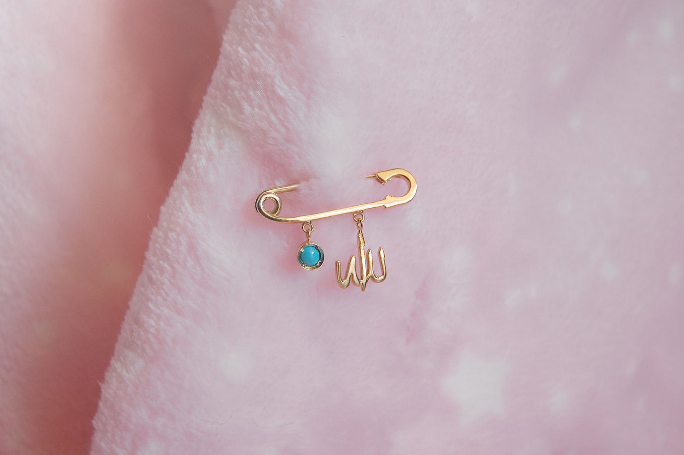 Allah Baby Pin | Yellow Gold