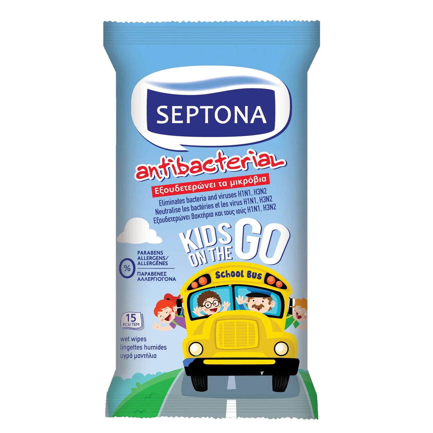 Septona Kids on the Go Wipes | 15 Wipes Septona Kids on the Go Wipes | 15 Wipes