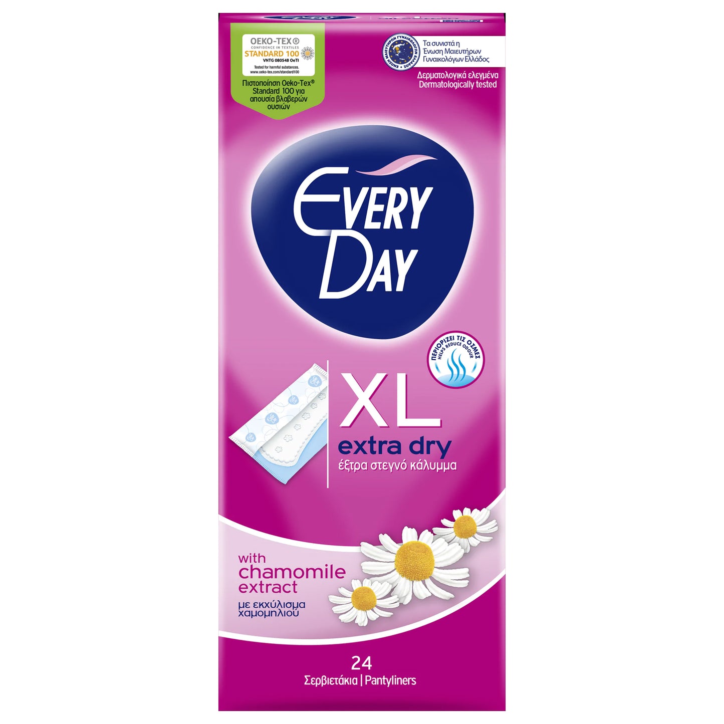 EVERYDAY EXTRA DRY EXTRA LONG 24 PCS - BambiniJO | Buy Online | Jordan
