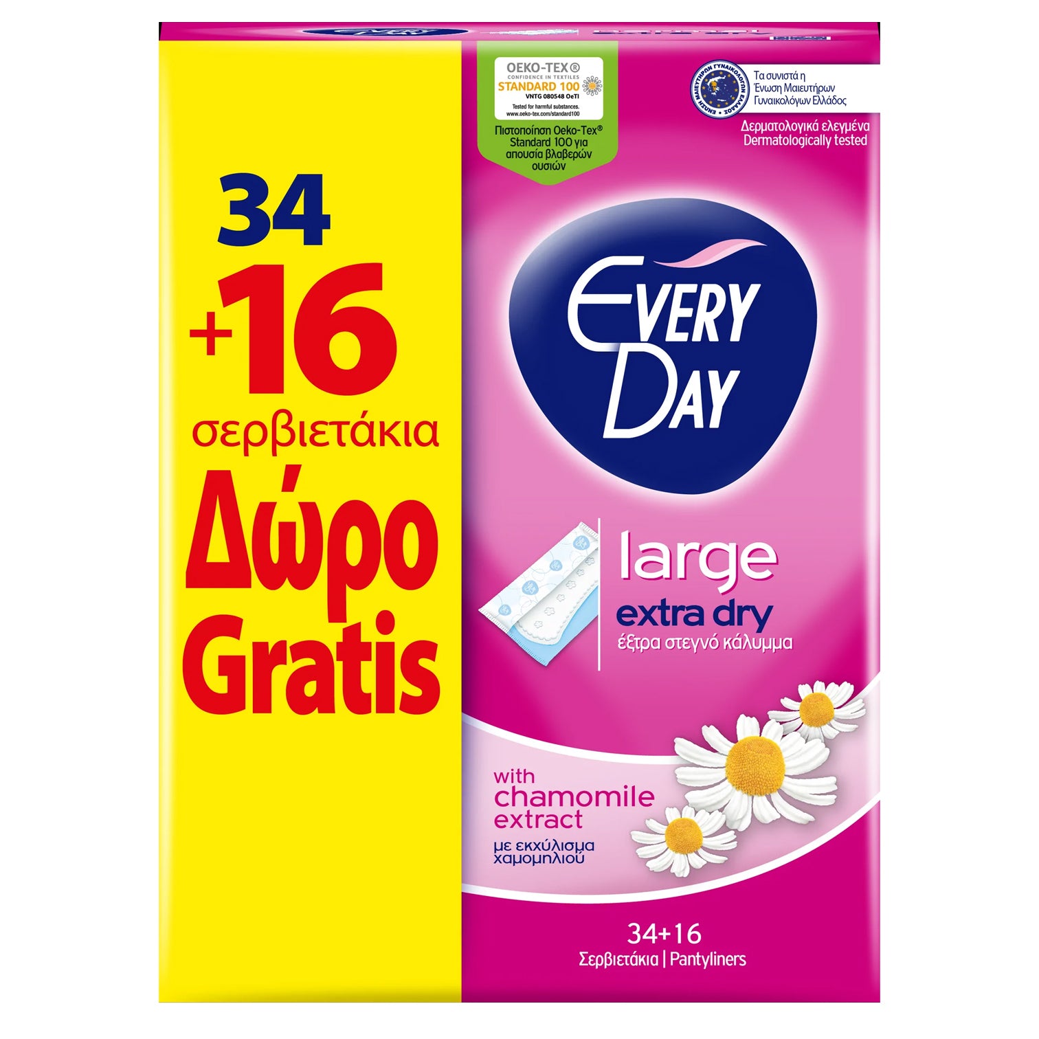 EVERYDAY EXTRA DRY LARGE 34+16 FREE EVERYDAY EXTRA DRY LARGE 34+16 FREE