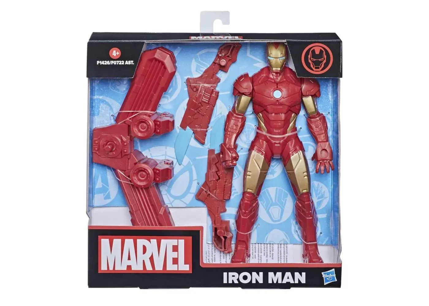 Avengers - Iron Man Figure With Gear | 24.1cm