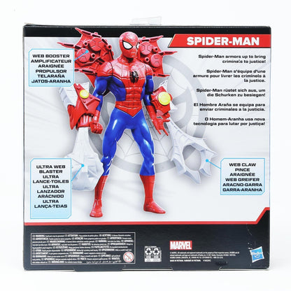 Avengers - Spider Man Figure With Gear | 24.1cm