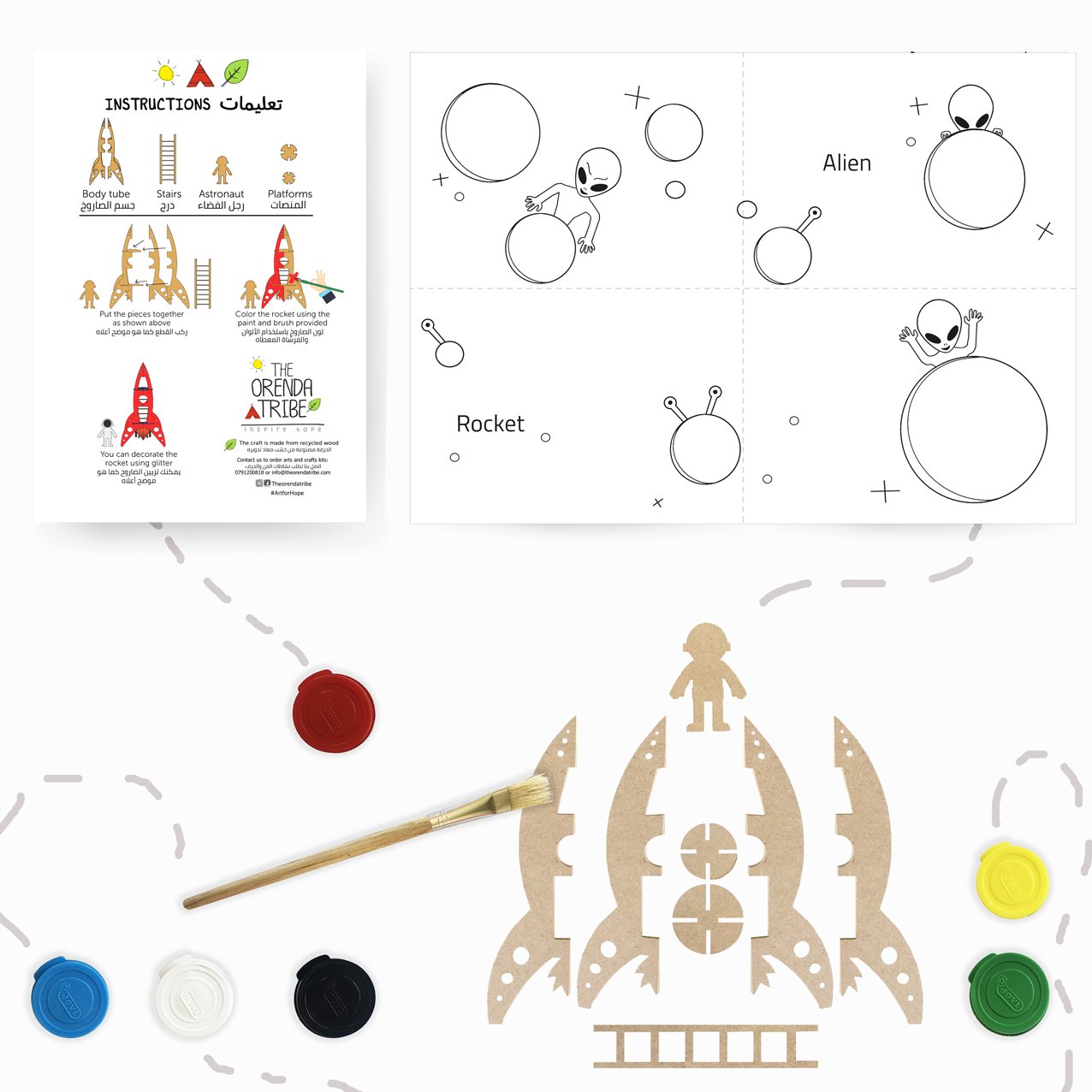 The Orenda Tribe Rocket DIY Craft Box The Orenda Tribe Rocket DIY Craft Box