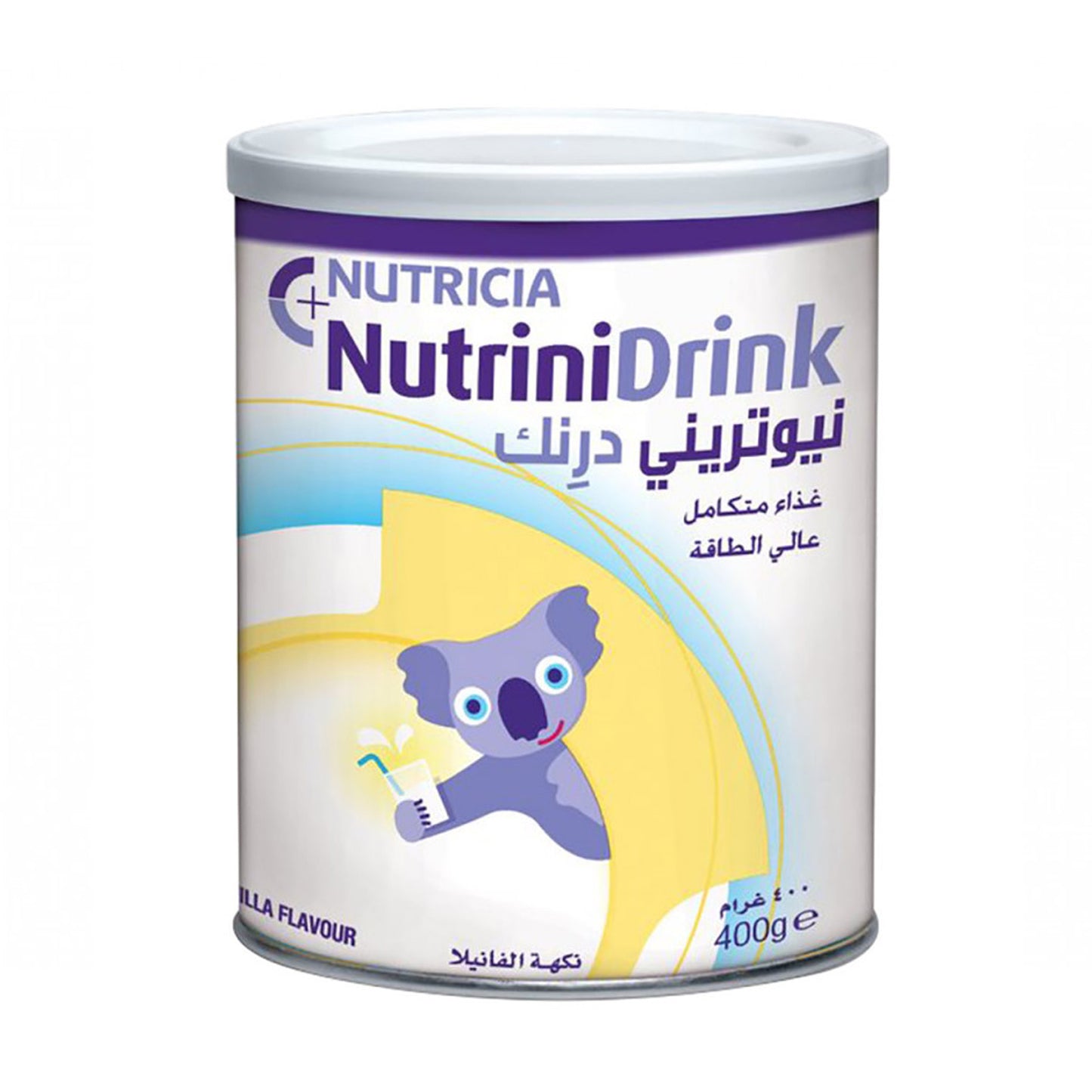 Nutrinidrink Vanilla Powder | 400g | 1-12 Years - BambiniJO | Buy Online | Jordan
