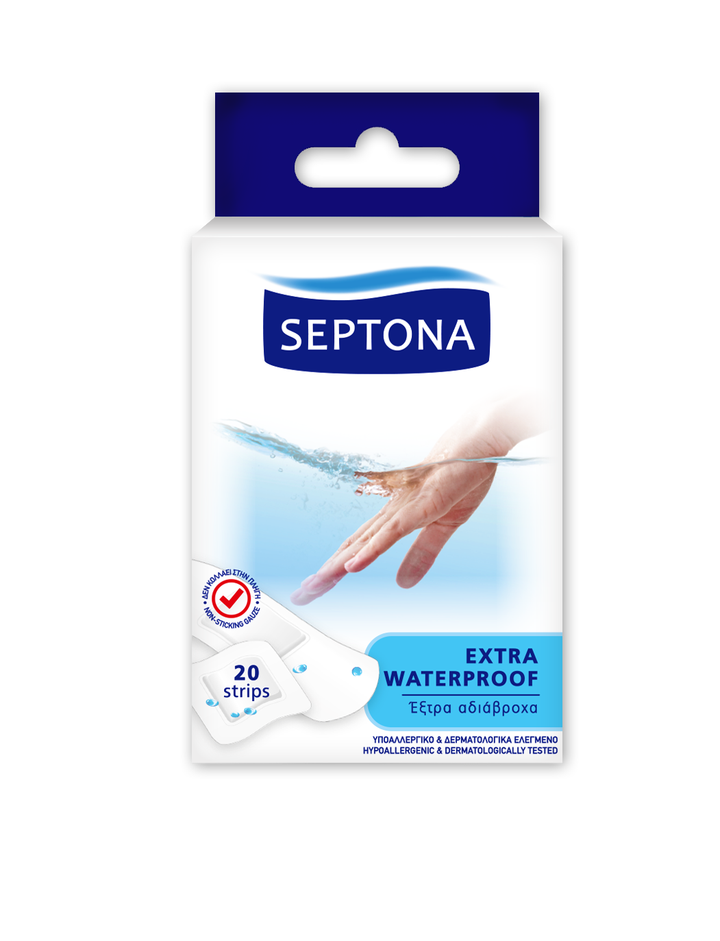 SEPTONA MEDICARE EXTRA WATERPROOF plasters 20 strips SEPTONA MEDICARE EXTRA WATERPROOF plasters 20 strips
