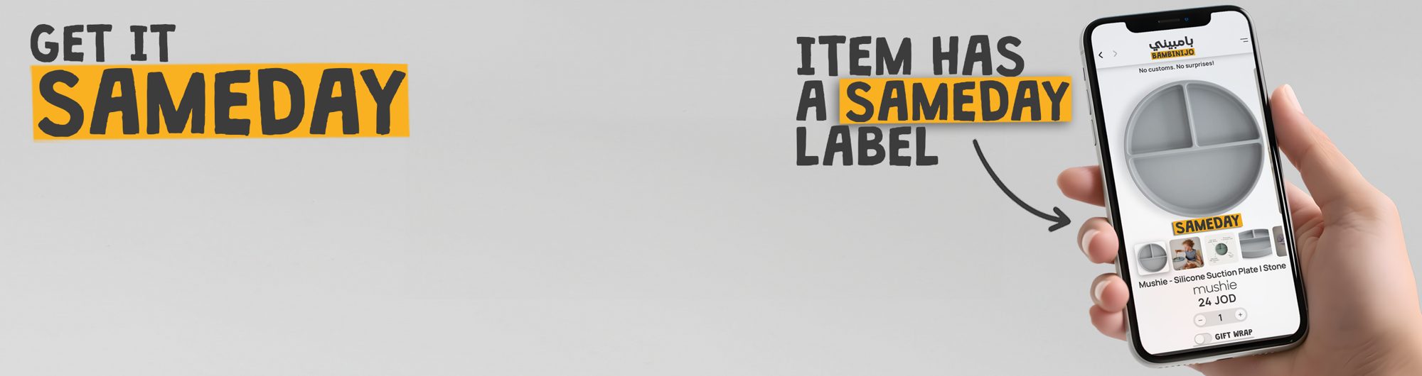 Get it SAMEDAY. Split delivery option now available. Item has a SAMEDAY label.